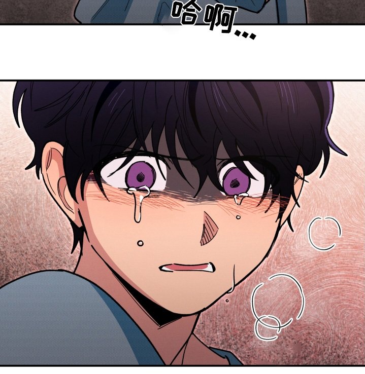 第94章：姐姐是爱我的