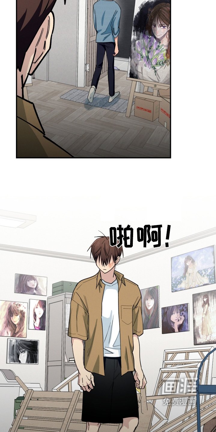 第94章：姐姐是爱我的
