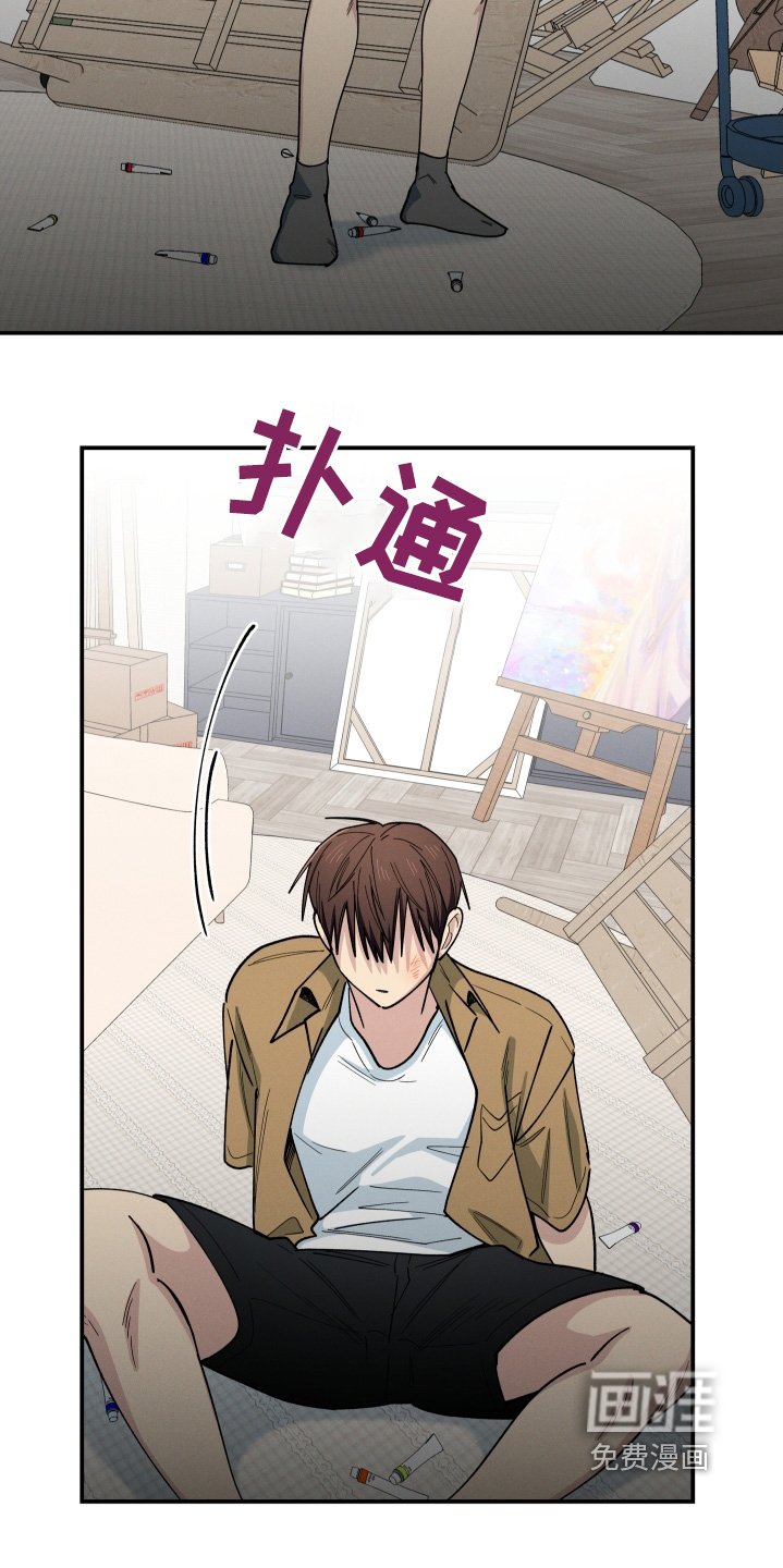 第94章：姐姐是爱我的