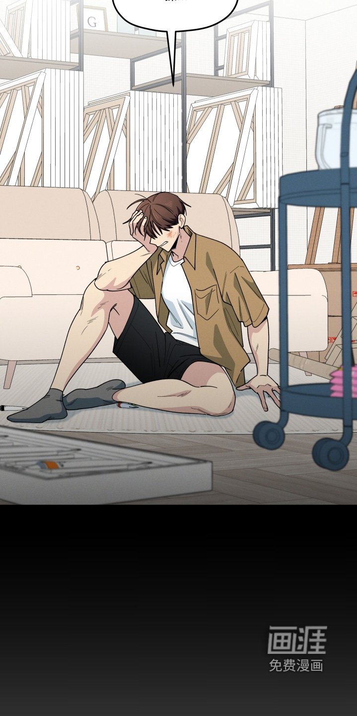第94章：姐姐是爱我的