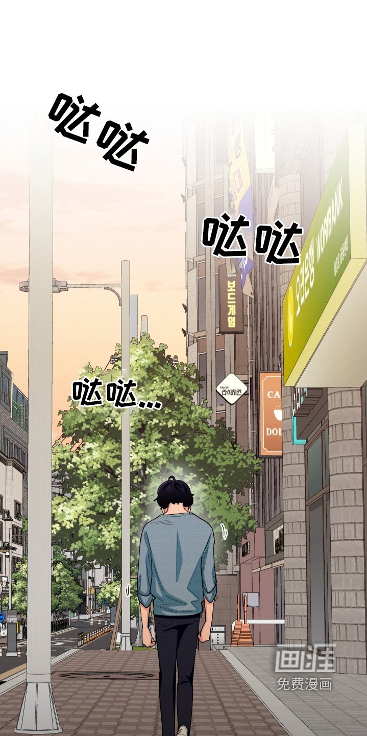 第94章：姐姐是爱我的
