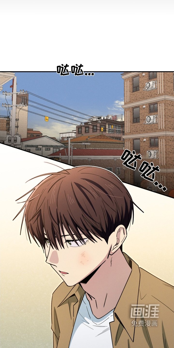 第95章：说得没错