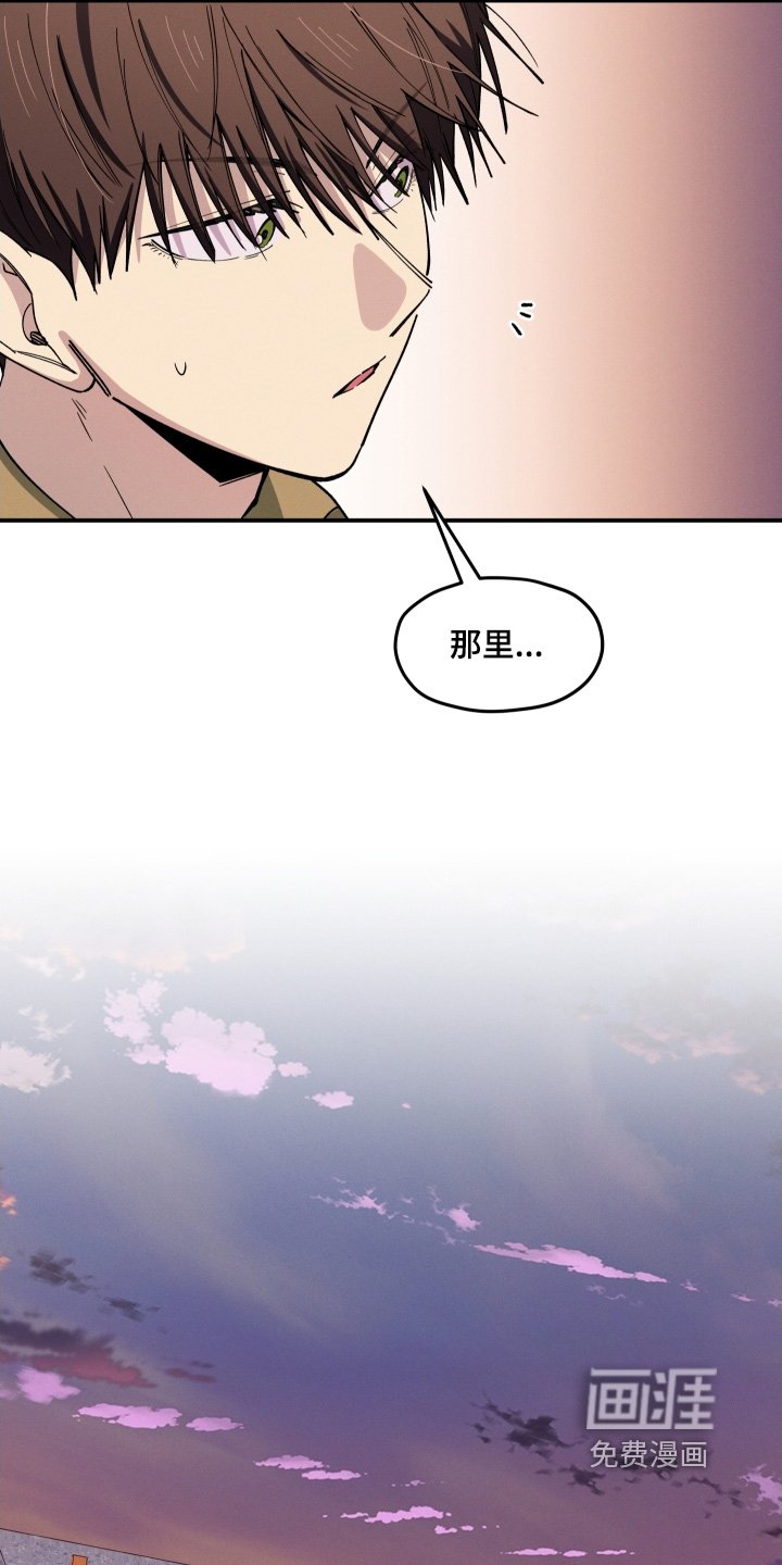 第95章：说得没错