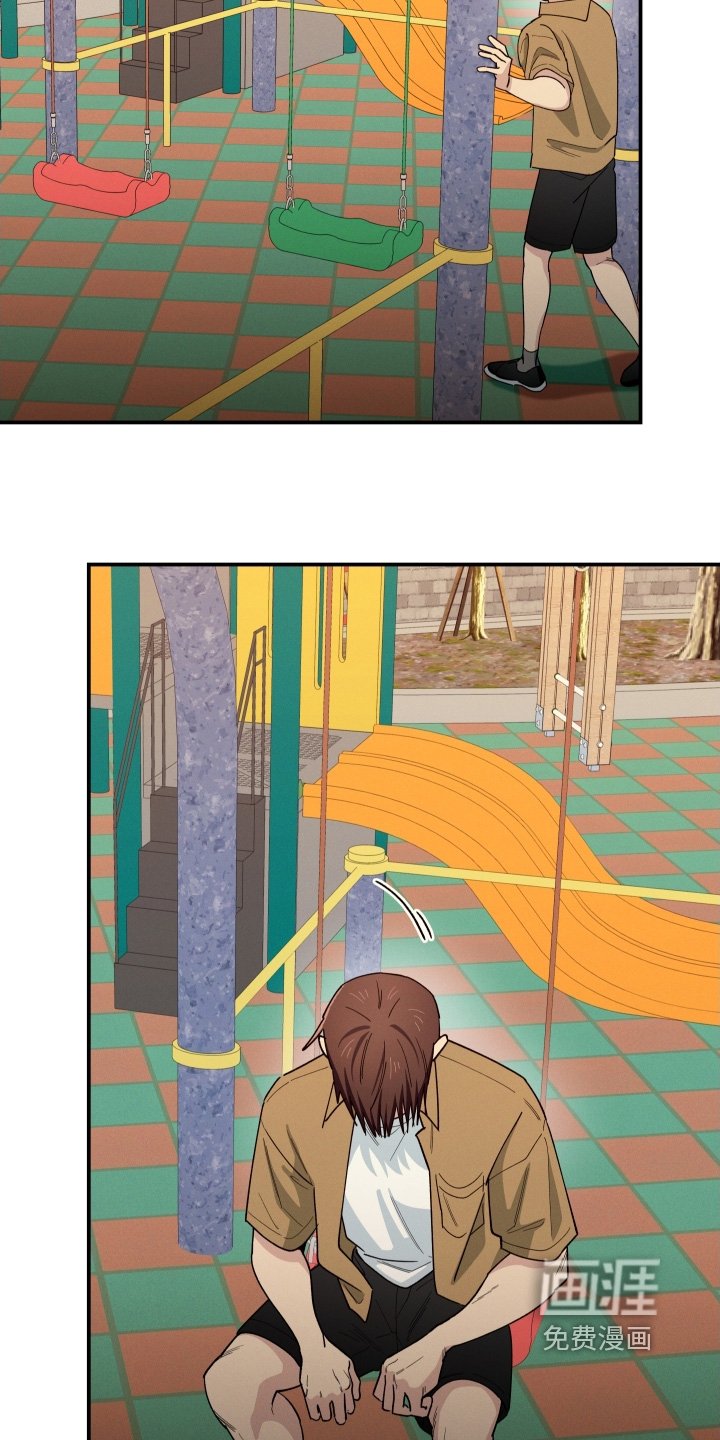 第95章：说得没错