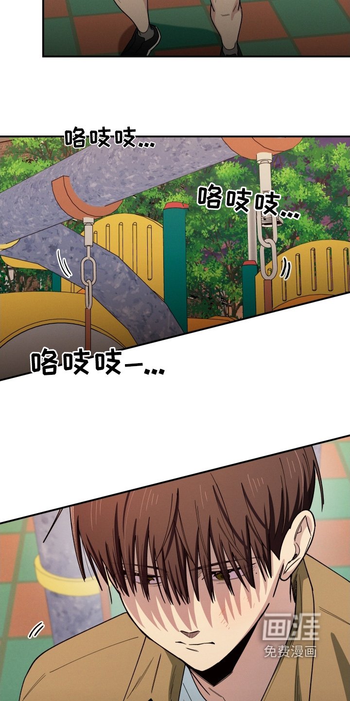 第95章：说得没错