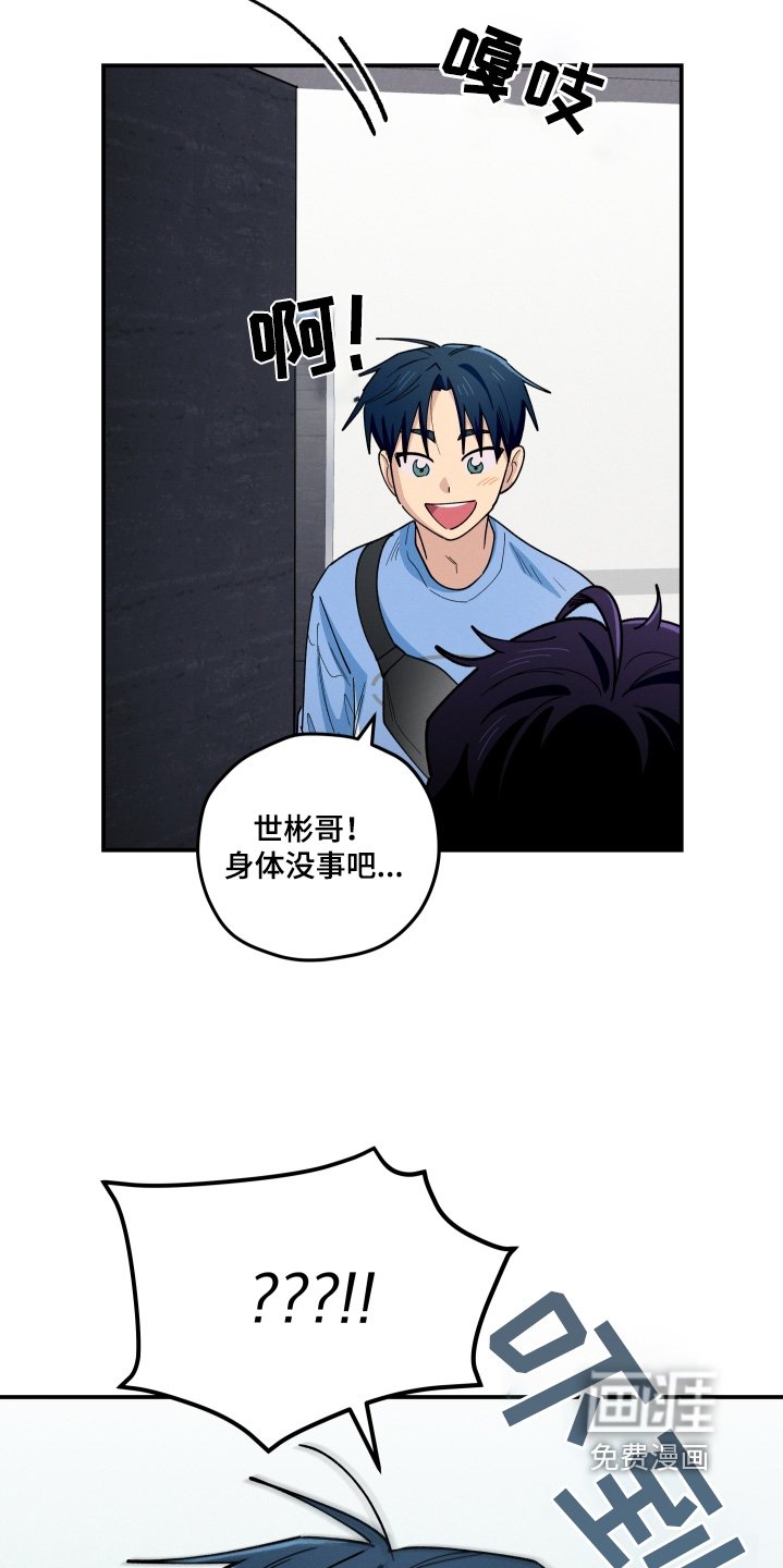 第96章：去旅行