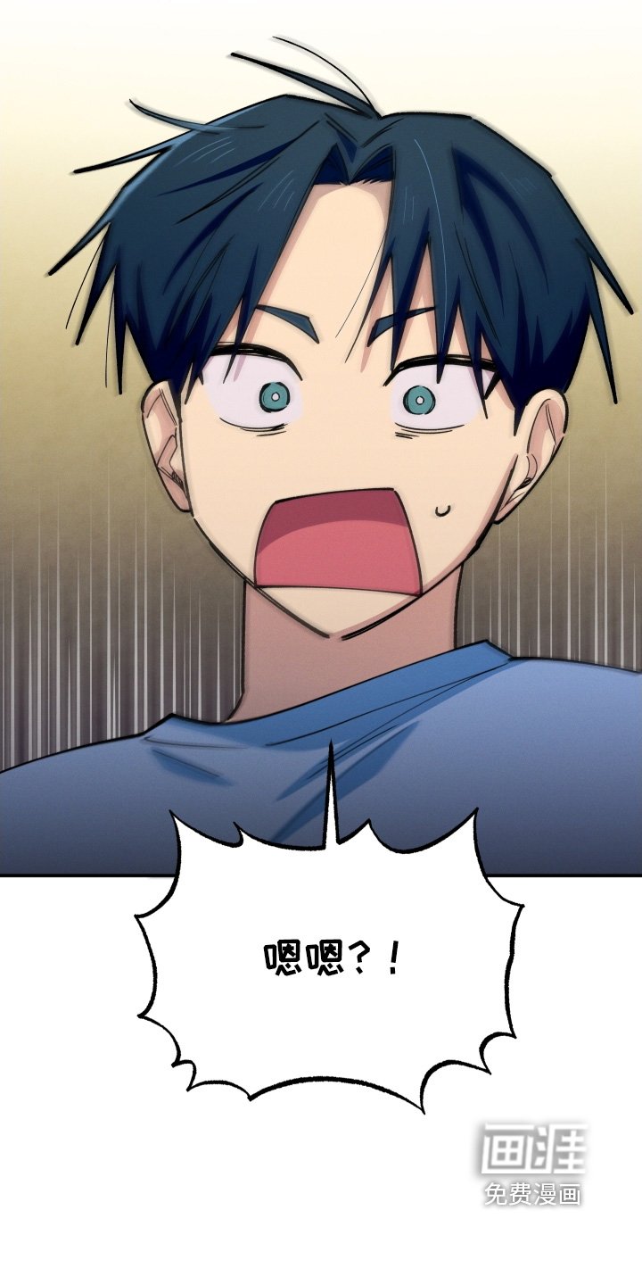 第98章：我们也去