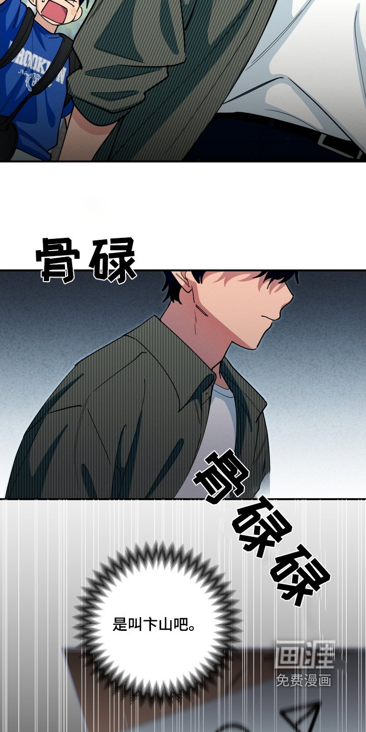 第98章：我们也去