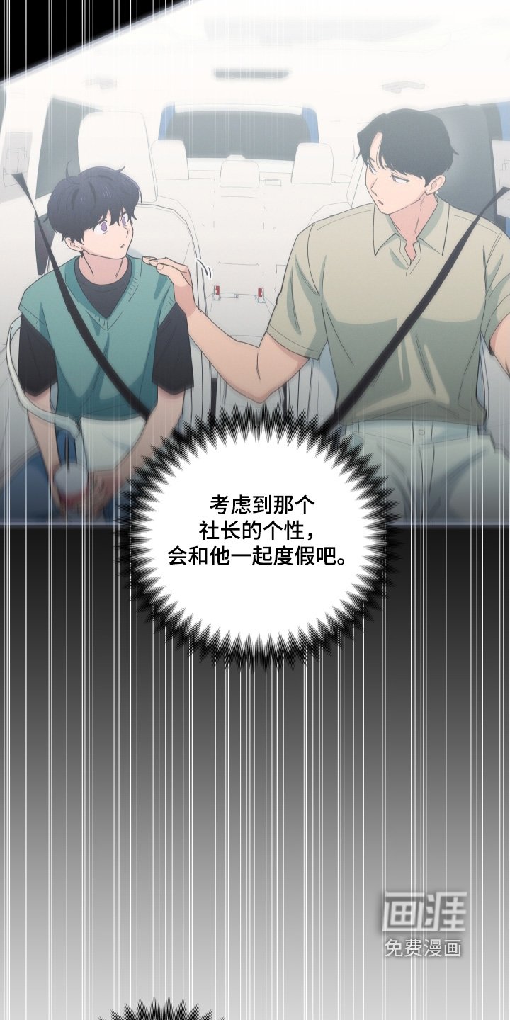 第98章：我们也去