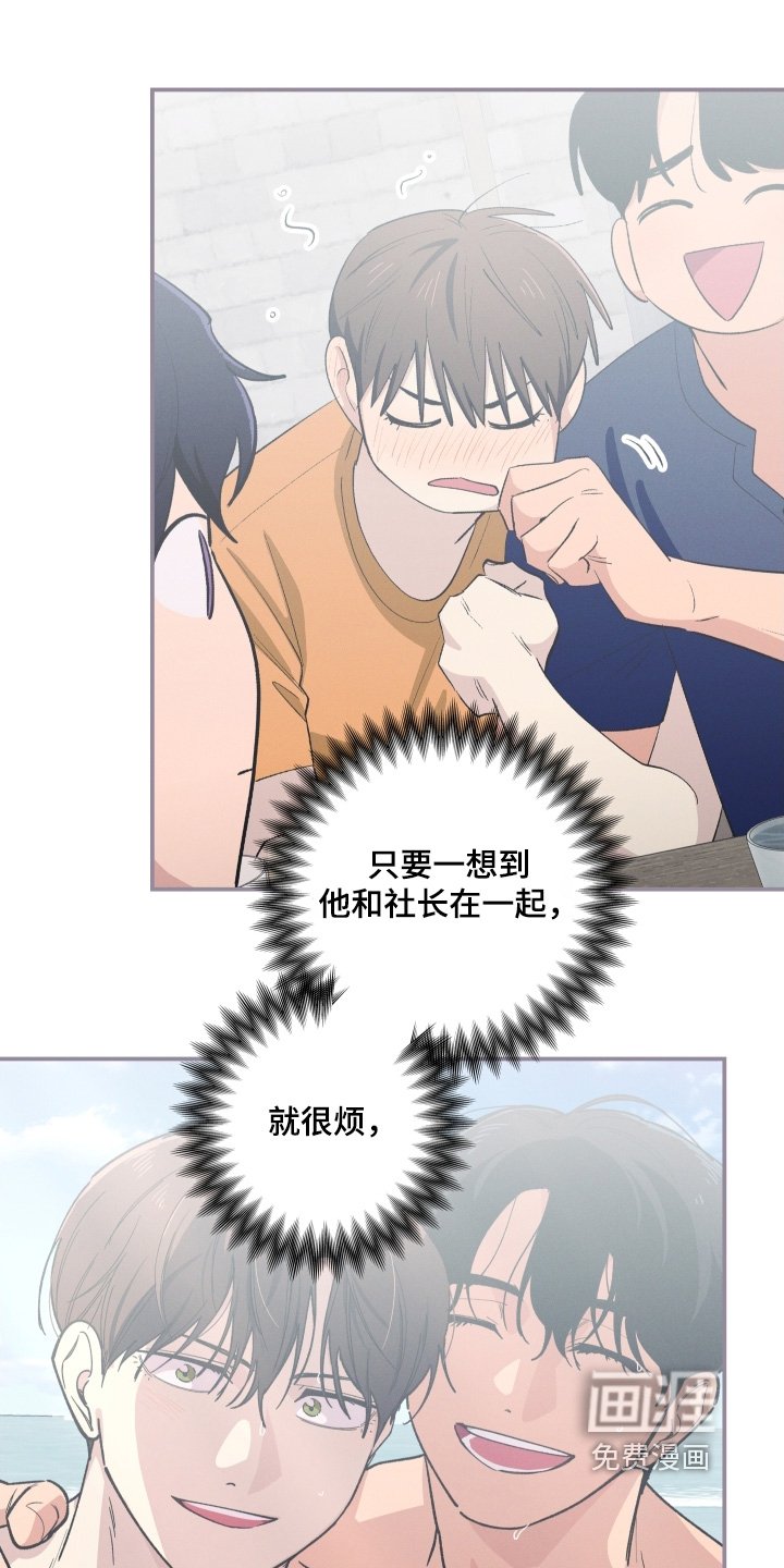 第98章：我们也去