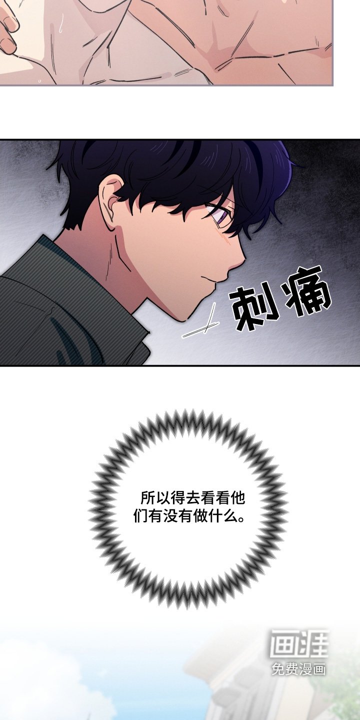 第98章：我们也去