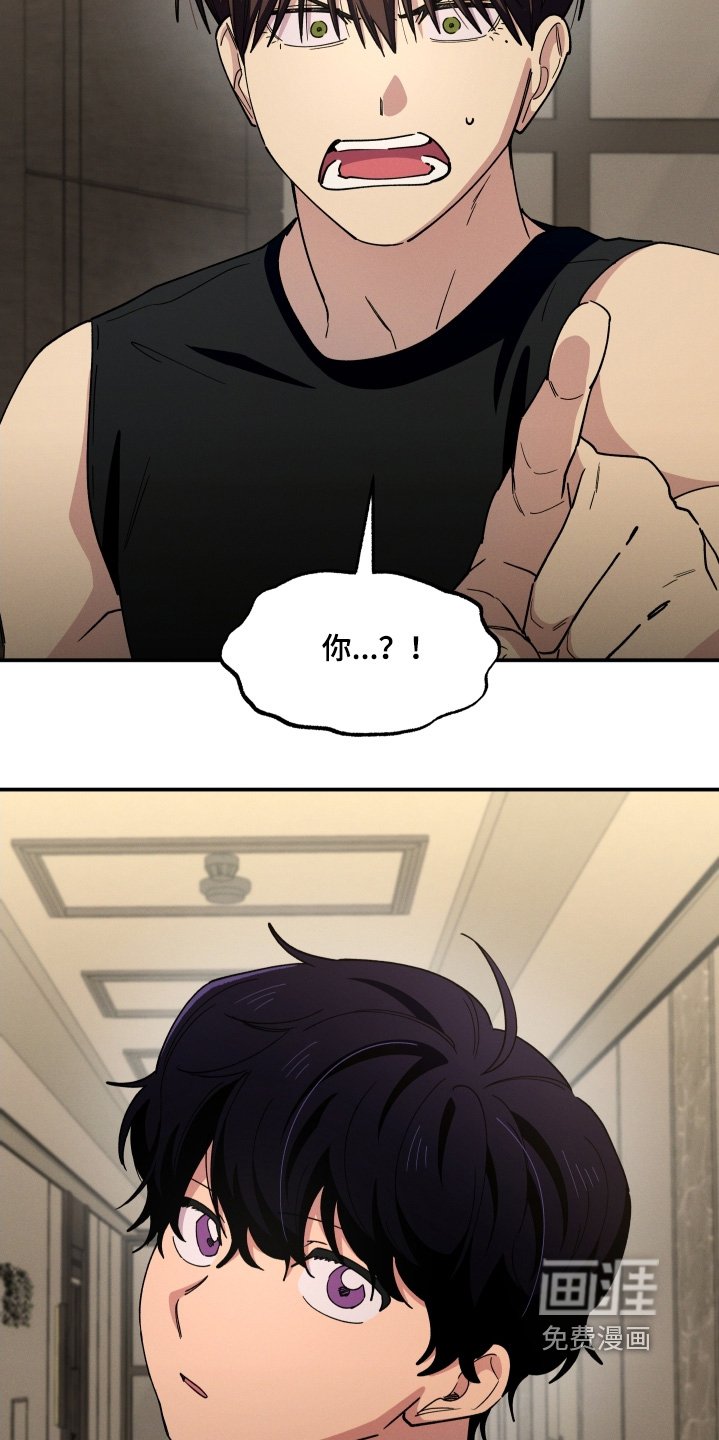 第99章：真巧