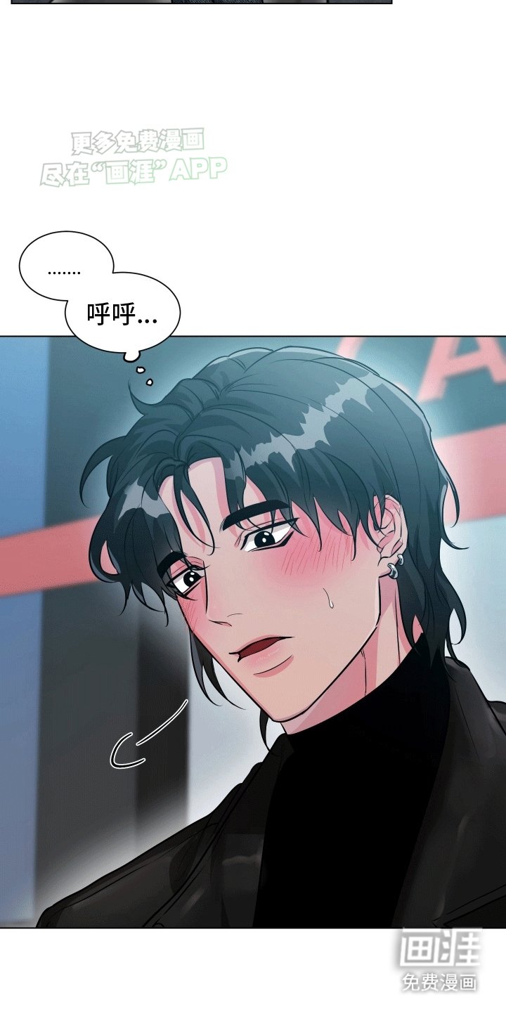 第1章：找朋友