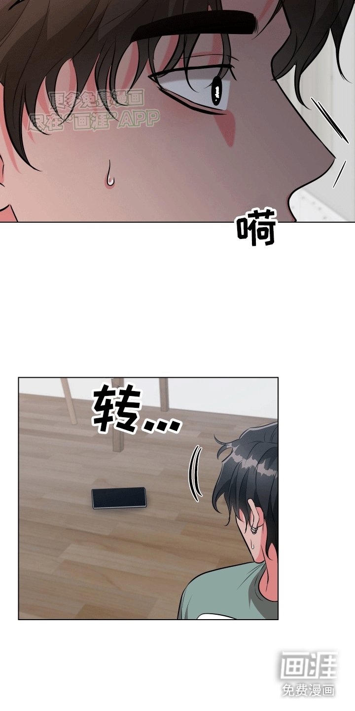 第2章：面基