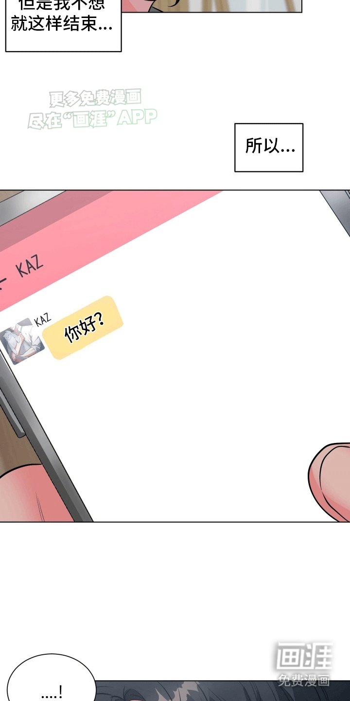 第2章：面基