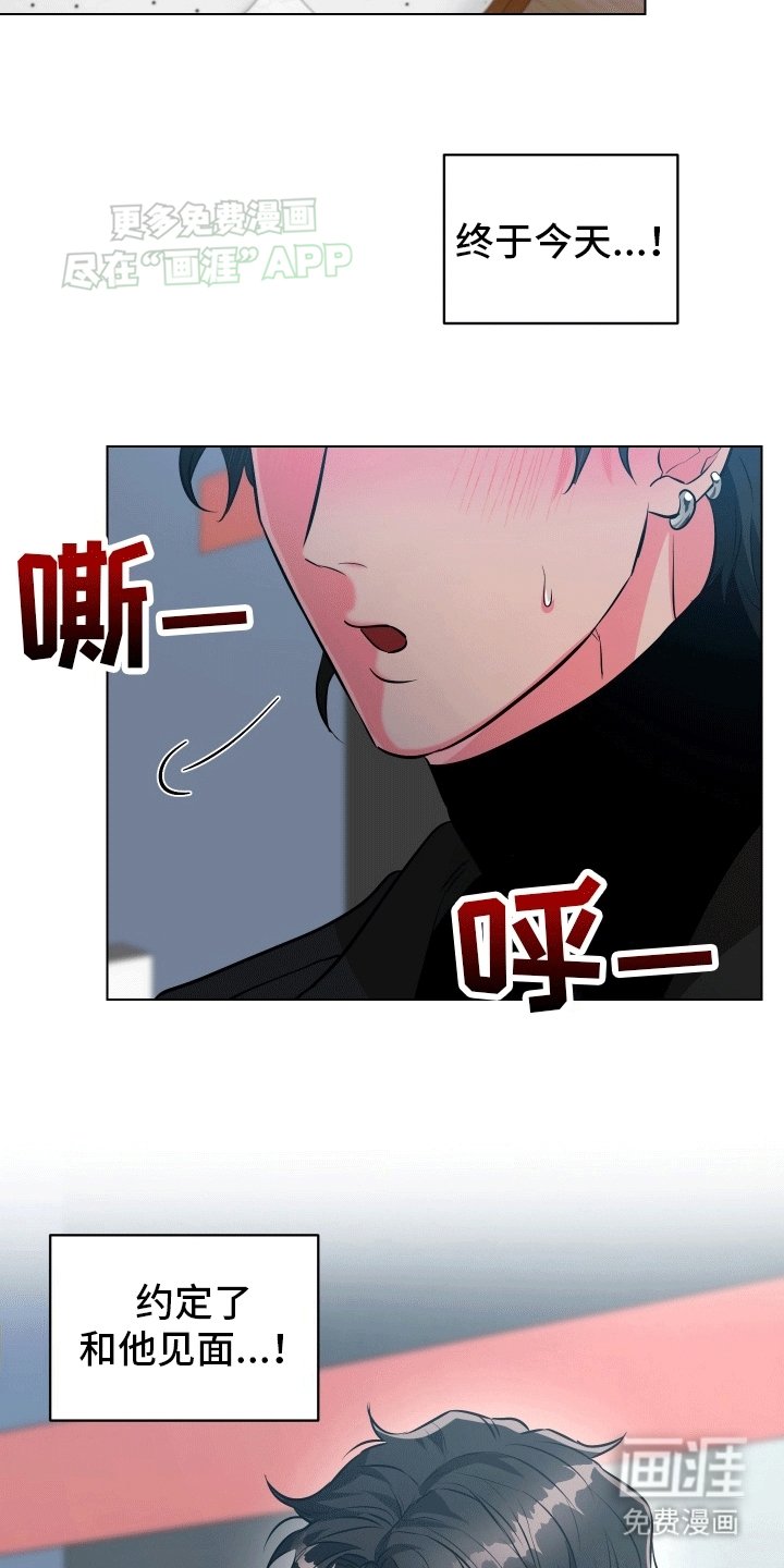 第2章：面基