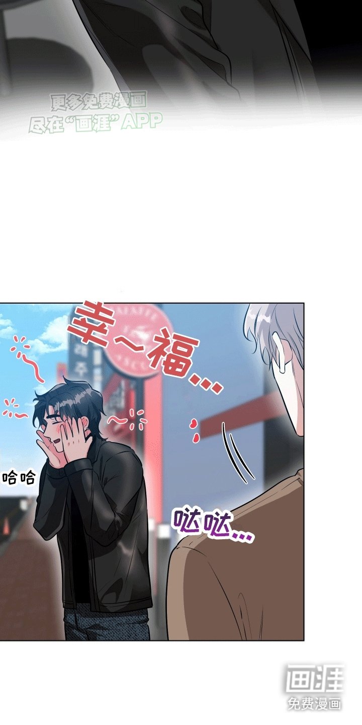 第2章：面基