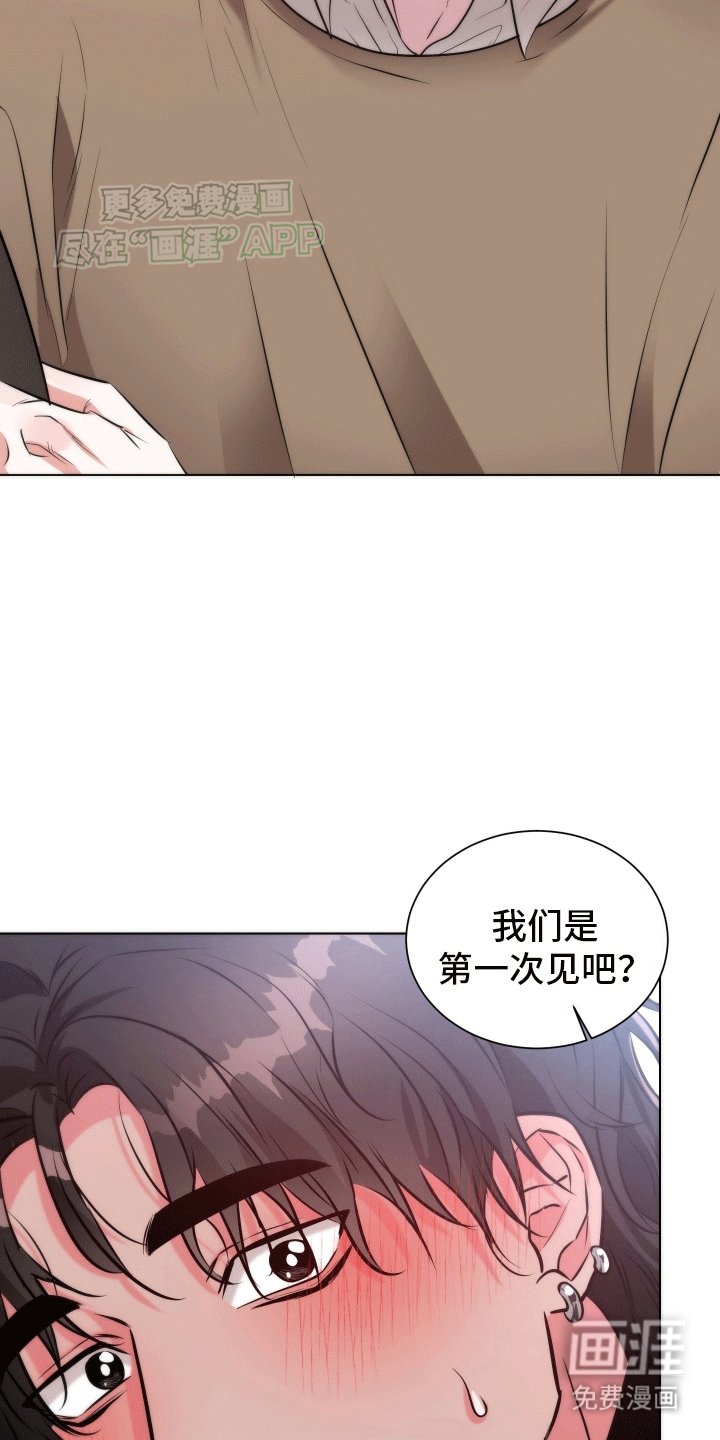 第2章：面基