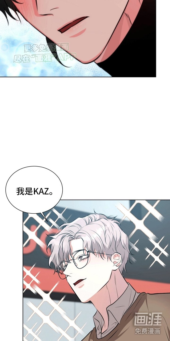 第2章：面基