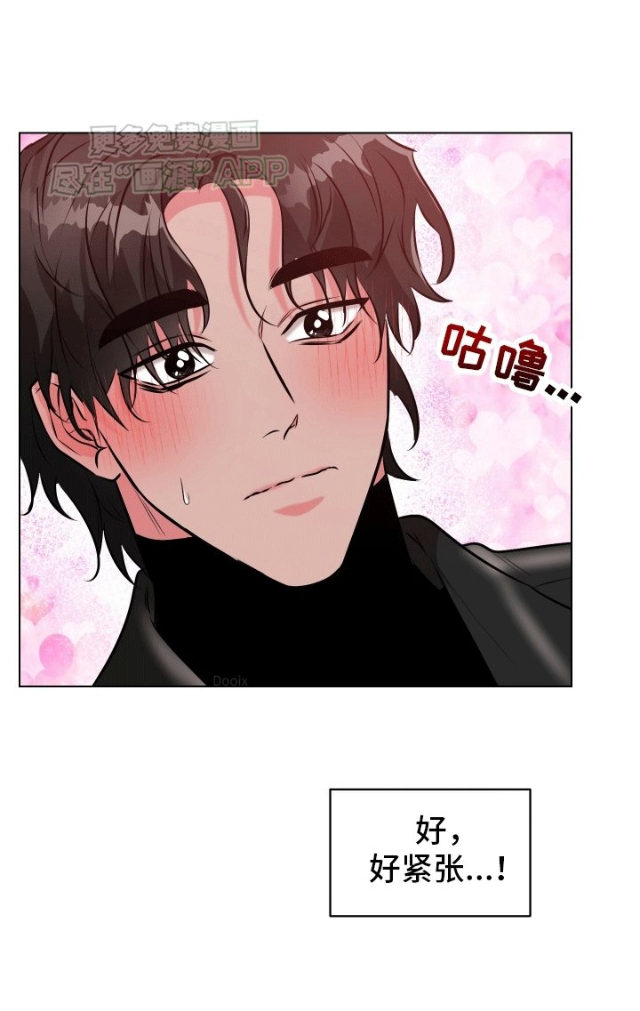 第2章：面基