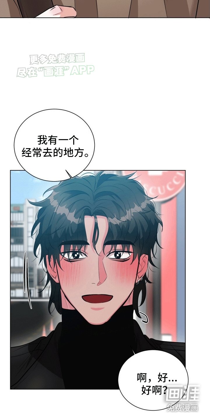 第2章：面基