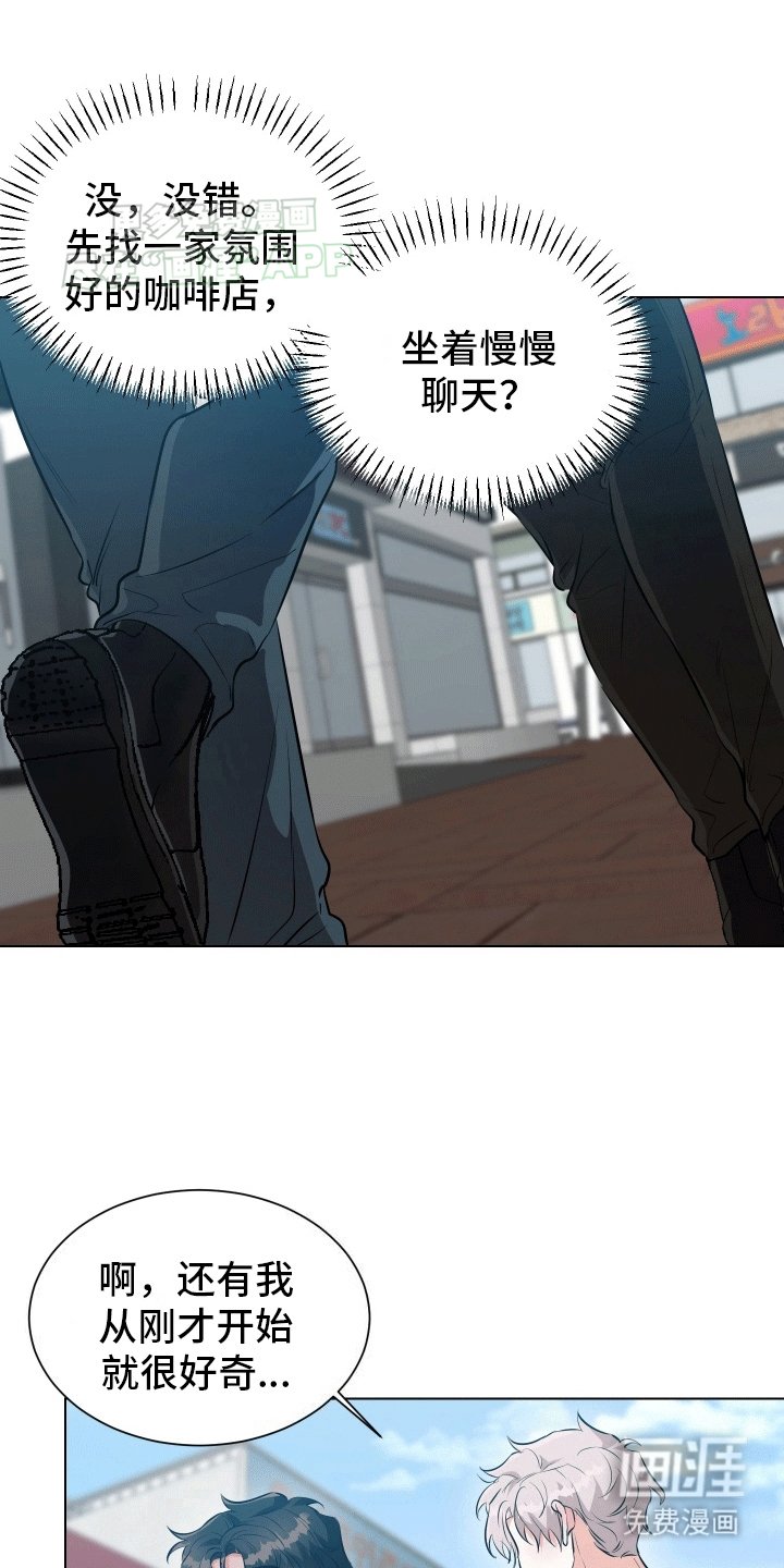 第2章：面基