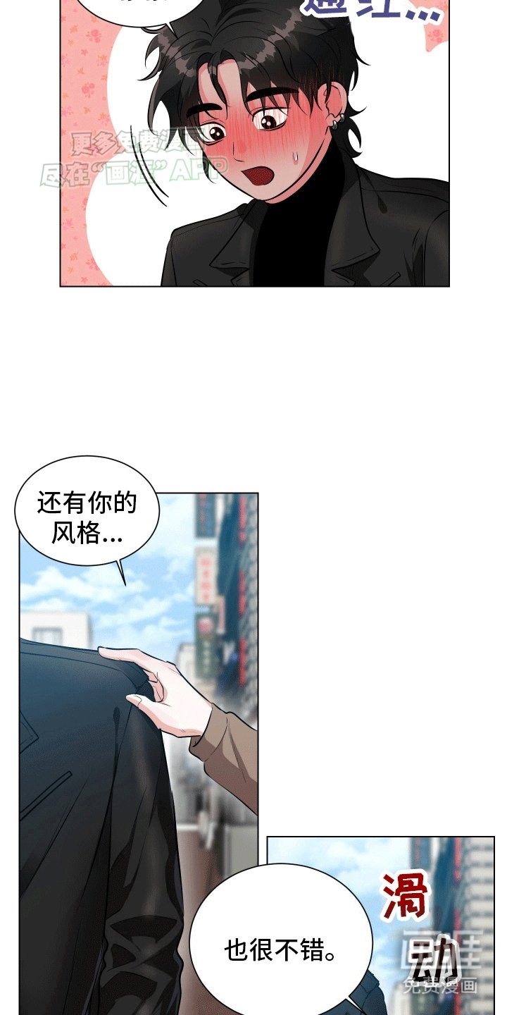 第2章：面基