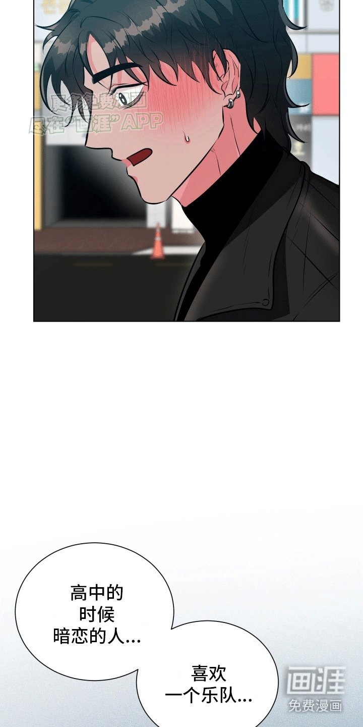 第2章：面基