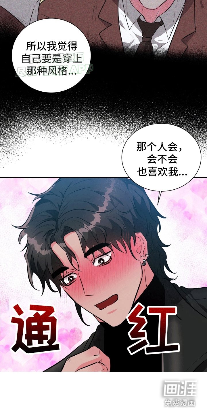 第2章：面基
