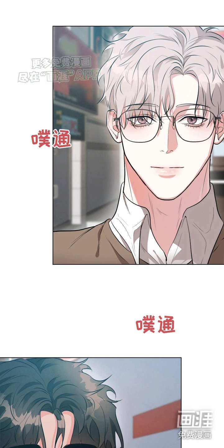 第3章：哭了吗