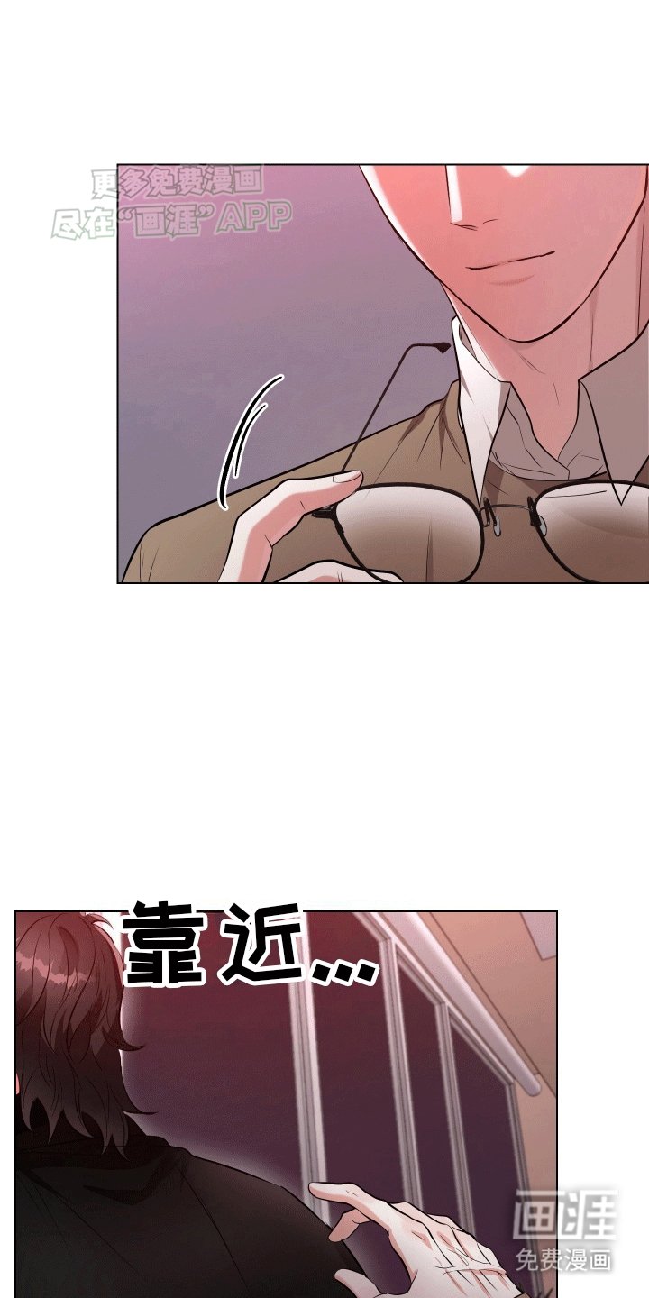 第3章：哭了吗