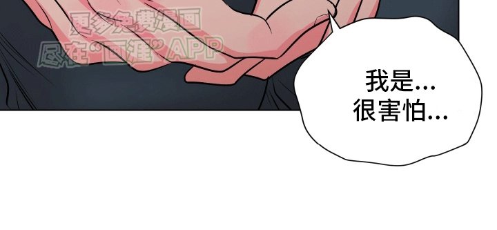 第4章：想试一试