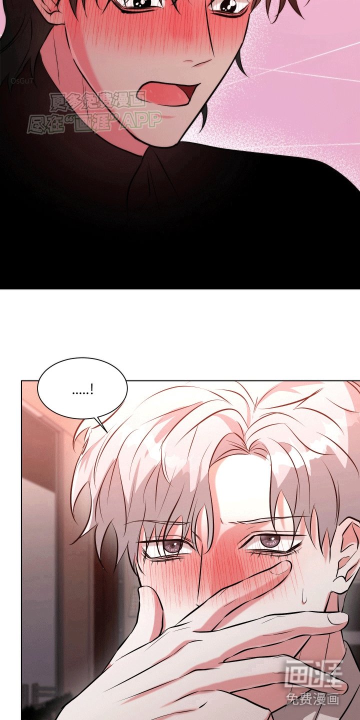 第4章：想试一试