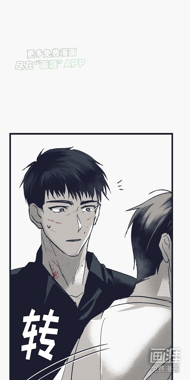 第11章：进门
