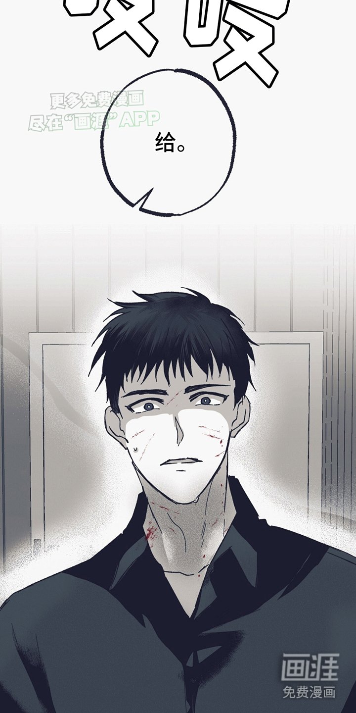 第11章：进门