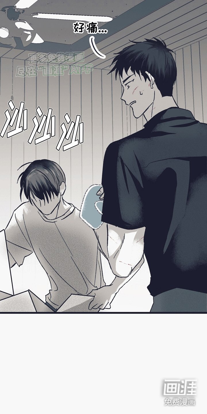 第11章：进门