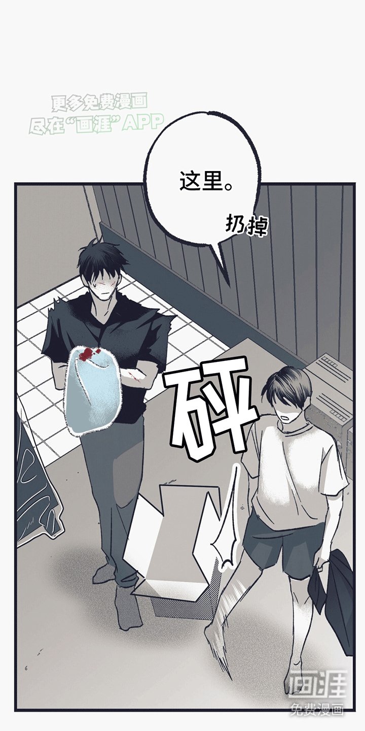 第11章：进门