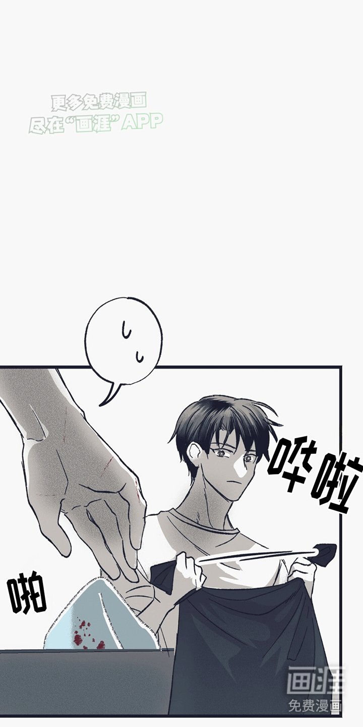 第11章：进门