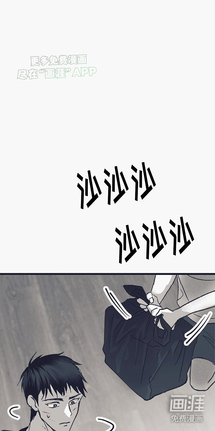 第11章：进门