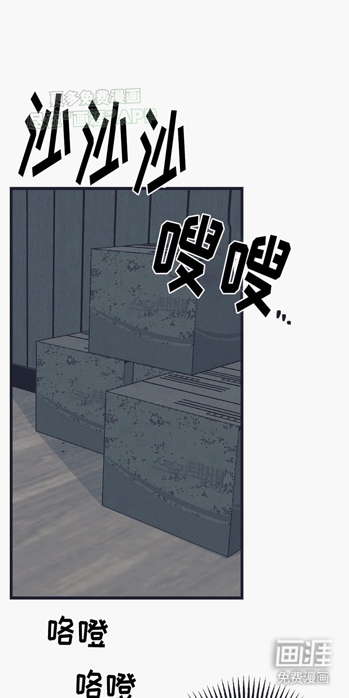 第11章：进门
