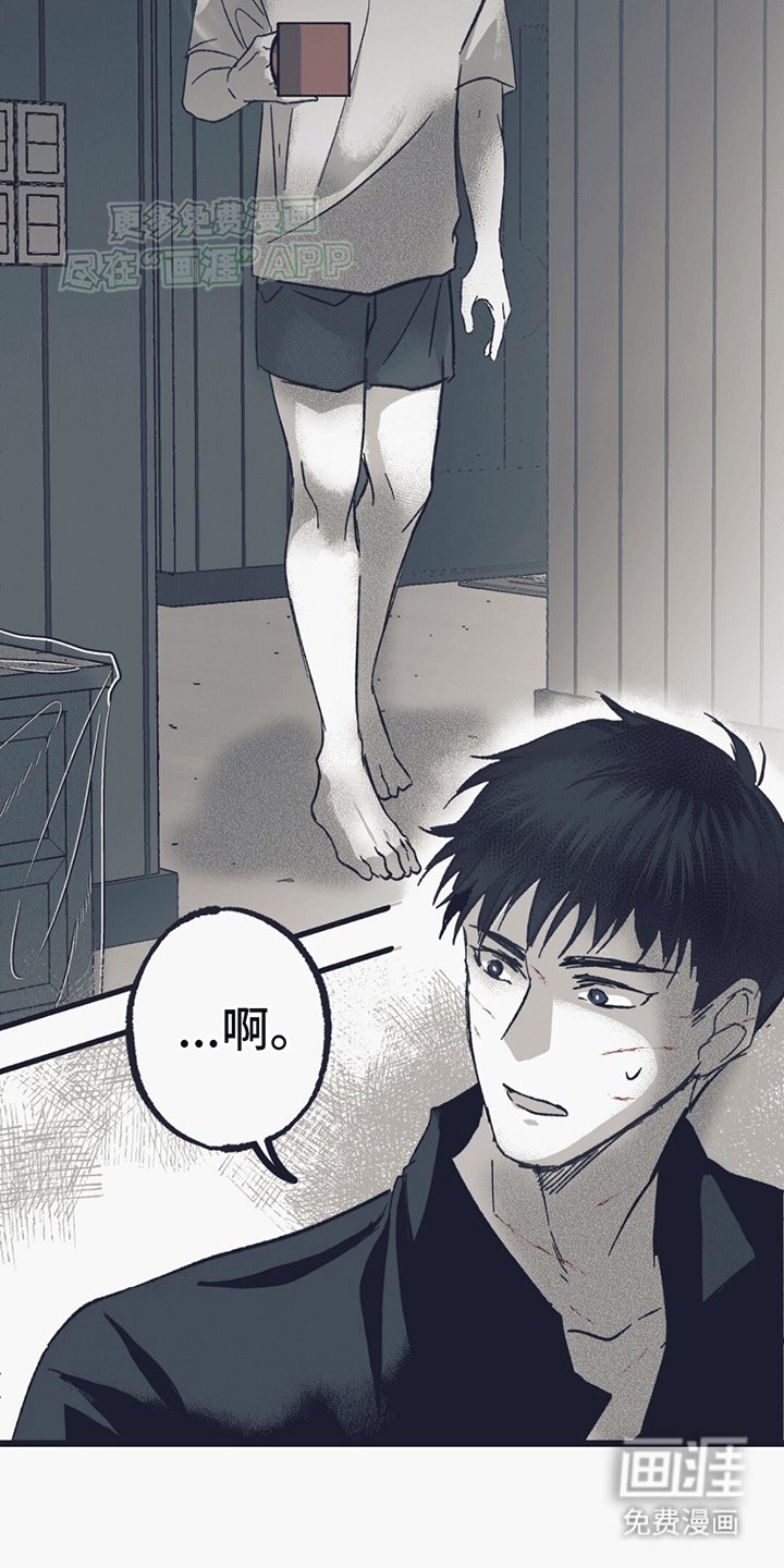 第11章：进门