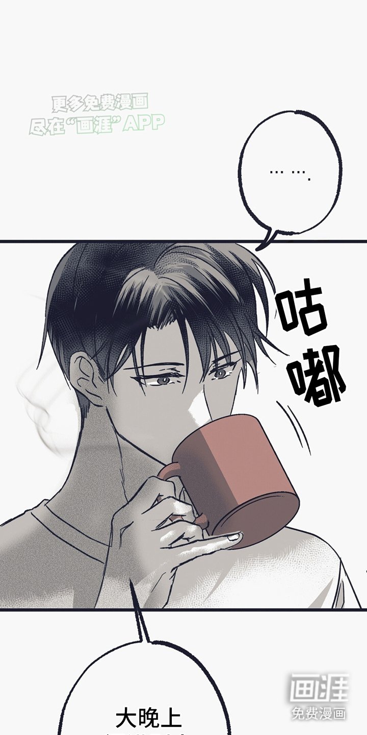 第11章：进门