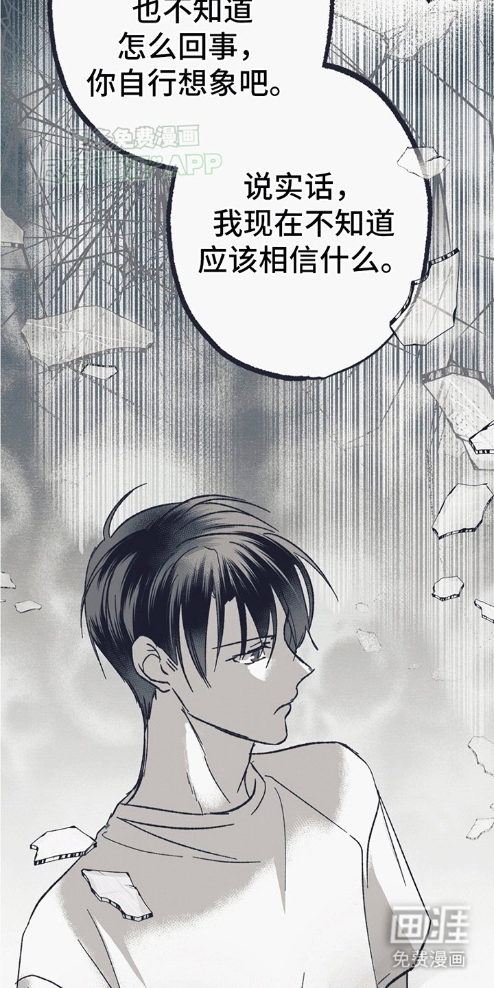 第11章：进门