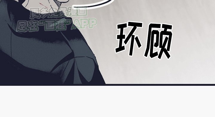 第12章：不存在的门铃