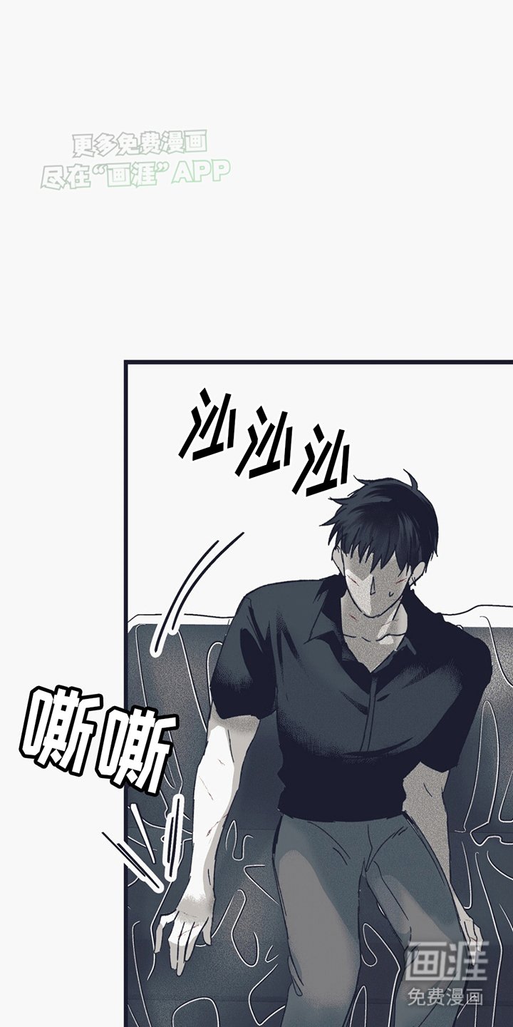 第12章：不存在的门铃