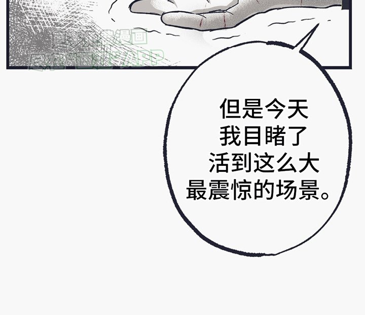 第12章：不存在的门铃