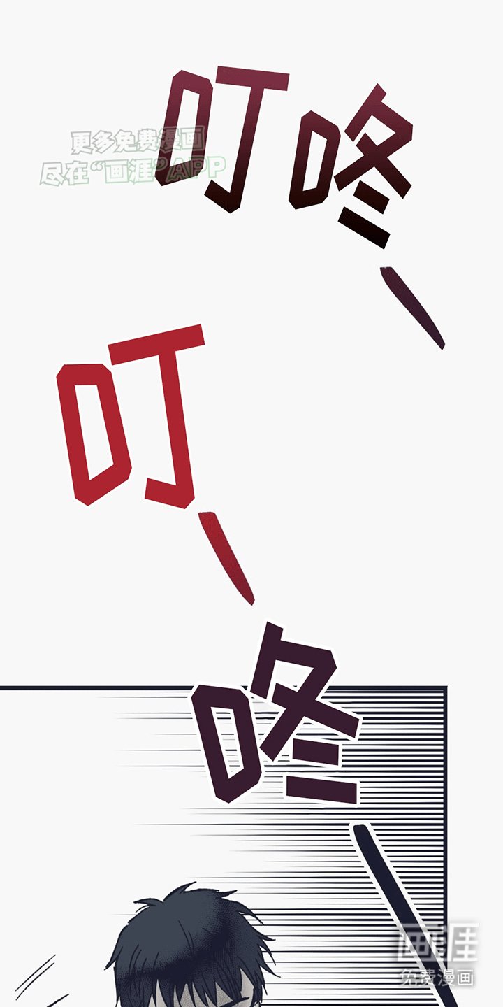 第13章：未知物体