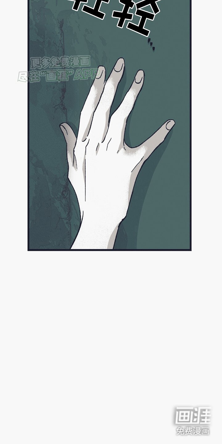 第13章：未知物体