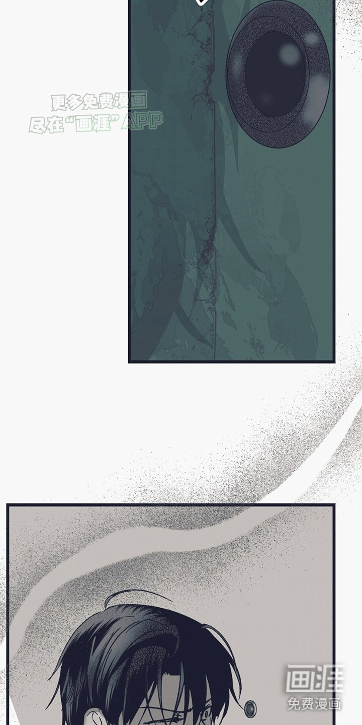 第13章：未知物体