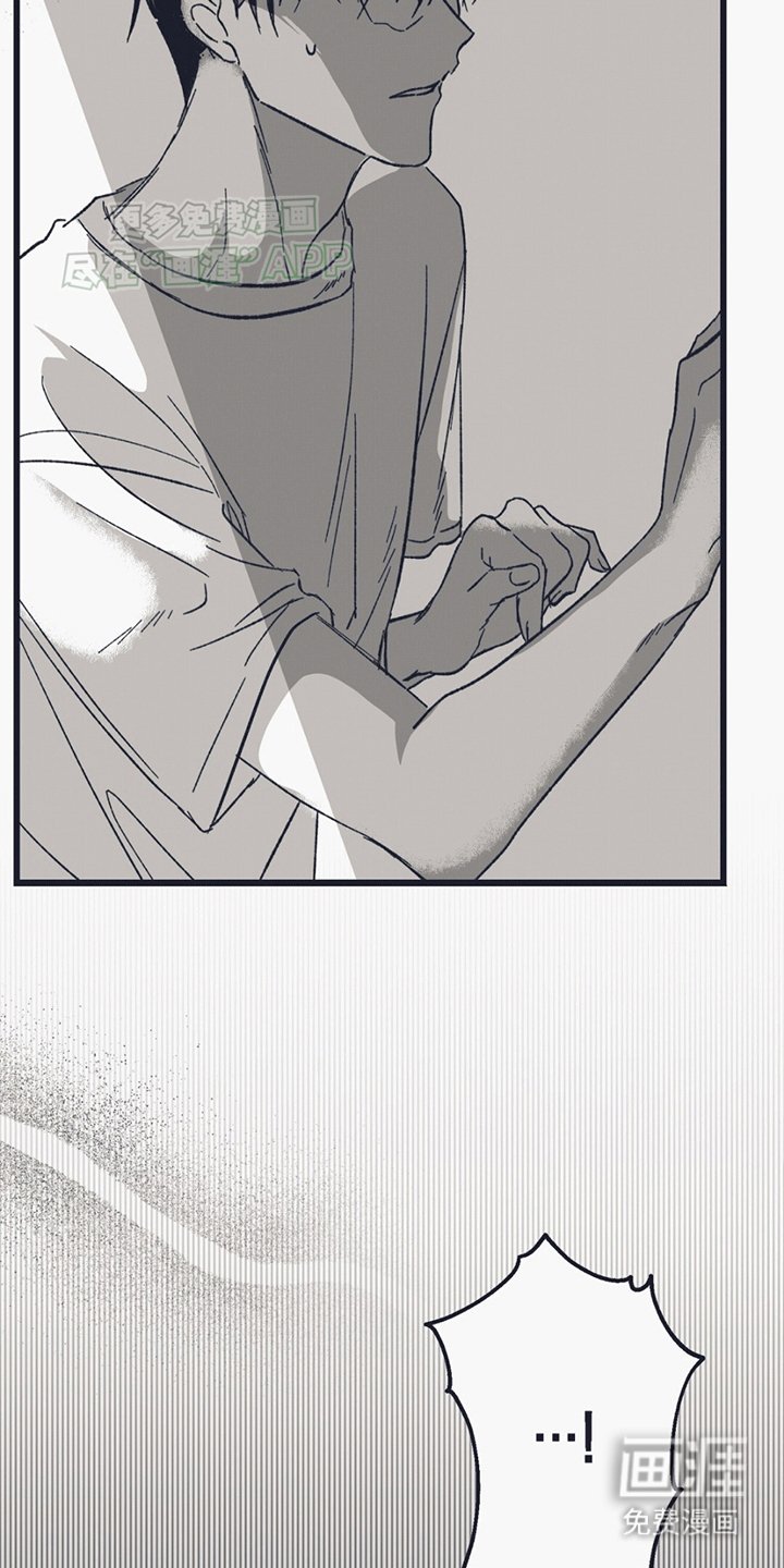 第13章：未知物体